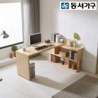 동서가구 포니 퍼즐 1600책상 2단 책장 DF924253