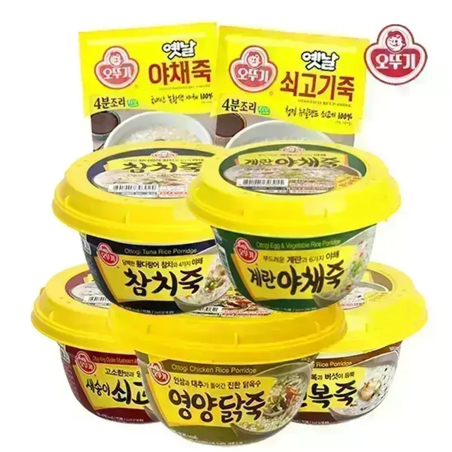 쇠고기죽 제품 이미지
