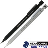 UNKNOWN 스테들러 헥사고날 STAEDTLER 샤프 펜슬 925 중학생 고등학생 샤프 77-05B