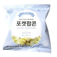 동원 영양 식빵 삼겹살 팝콘 맥주 치킨 수제 맛있는 팝콘 CJ 아이누리 포켓팝콘 화이트블러썸 25g 어른 어린이 영화 티비 캠핑 놀러갈때 간식 1개