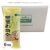 칠갑농산 도토리 국수 1kg 6개입