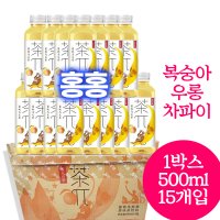 홍홍 중국식품 복숭아 우롱티 차파이 1박스 15개입 중국음료 중국아이스티