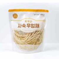 국내산 자숙 우엉채 600g 1팩