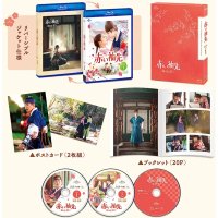 옷소매 붉은 끝동 블루레이 SET1 특전 Blu-ray - 단일상품