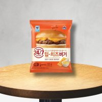 사조 대림선 딥 치즈버거 155g 사무실 간식 안전