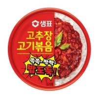 [신세계백화점]샘표 고추장고기볶음 95g