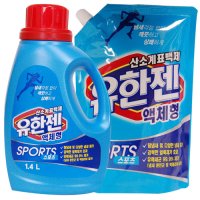 유한젠 산소계 표백제 액체형 스포츠 용기 1.4L+리필 1.1L  용기 1개  라팔 1개