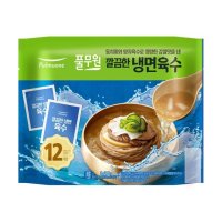 냉면맛집 평양 함흥 풀무원 깔끔한 물냉면 육수 3480g 290gx12개입 1세트