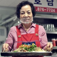 신림동 백순대 양지타운 204호 호남집 찹살순대 1인분 2인분 야채곱창 부추 포장 택배 2 3인분