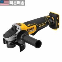 디월트 DEWALT 20V MAX 브러시리스 그라인더 - 디월트 DCG413B 569209