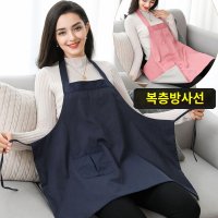 복대 보호 앞치마 전자파 치마 작업복