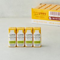 [상하목장] 유기농 멸균 우유 바나나 125mL 2종