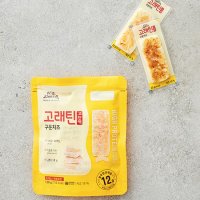 [고래사] 고래틴 고단백 구운치즈