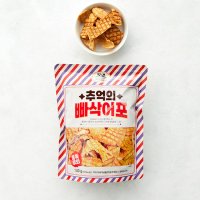 [수산곳간] 추억의 빠삭어포 130g