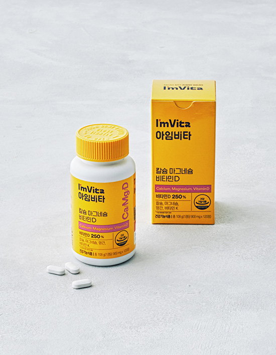 [종근당건강] 아임비타 칼슘 마그네슘 비타민D 1박스 (2개월분)