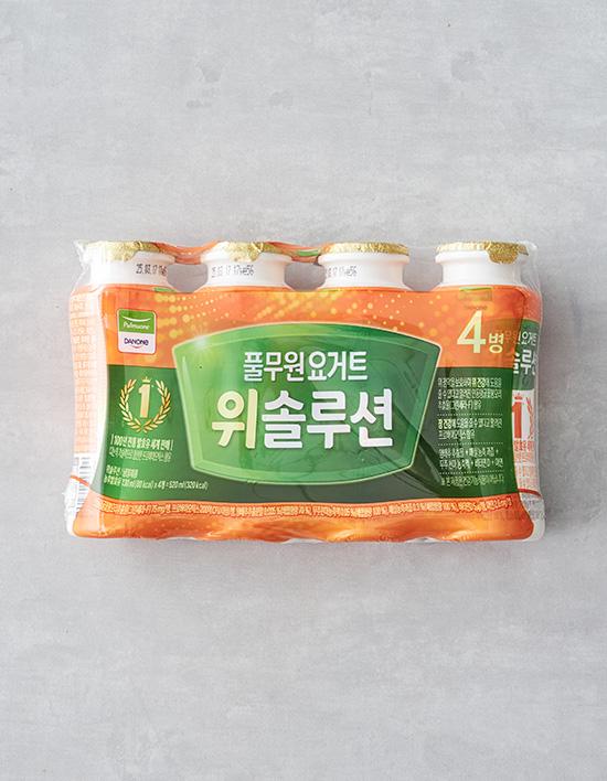 간솔루션