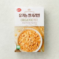 [씨알로] 유기농 쌀시리얼 390g