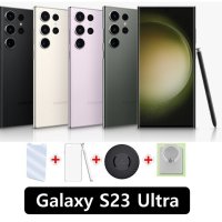Samsung Galaxy S23 ULTRA 256GB / 512GB Korea Unlocked Smartphone