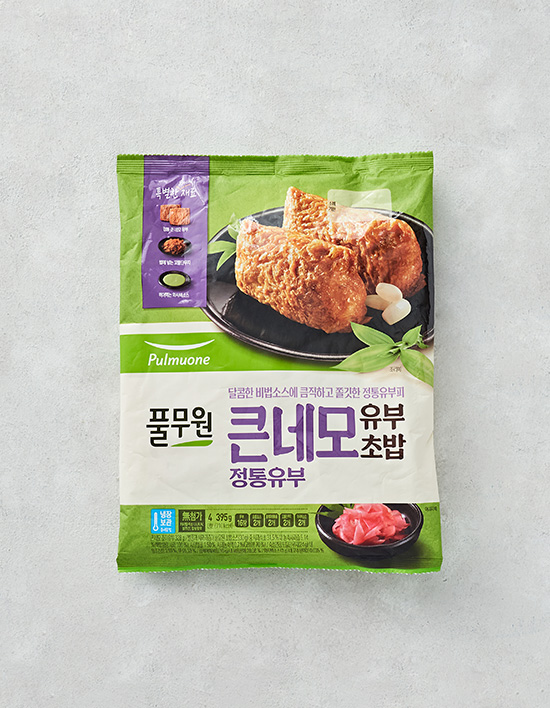 네모유부 이미지