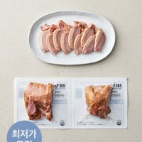 [KF365] 훈제오리 150g*2pk