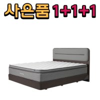 코웨이 침대 렌탈 매트리스 탑퍼교체 메모리폼 프라임 7년의무 홈쇼핑