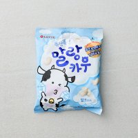 [롯데] 말랑카우 밀크 158g