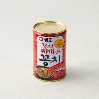 [샘표] 김치찌개전용 꽁치 400g