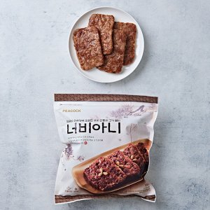 피코크떡갈비 최저가 가성비상품