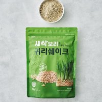 새싹보리로 가뿐한 아침 귀리쉐이크 1kg