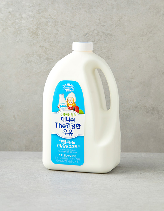 덴마크 대니쉬 The 건강한 우유 제품 이미지