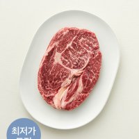 [KF365] 1+ 한우 등심 300g(냉장)