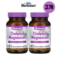 블루보넷 킬레이트 마그네슘 Chelated Magnesium 60캡슐 2개 알비온킬레이트