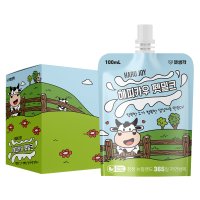 펫생각 하루조이 해피카우 프리미엄 멸균 강아지우유 펫밀크100ml