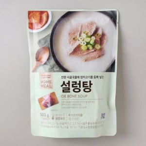 홈밀 설렁탕 500G