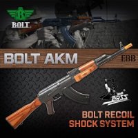 BOLT AKM EBB 전동소총