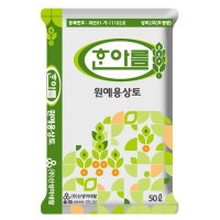 거목산업사 거목 한아름상토 50L