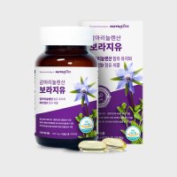 [뉴트라라이프] 뉴트라라이프 감마리놀렌산 보라지유(1,201mg x90캡슐) 3개월분