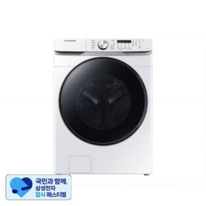 삼성전자 [8월 2주차이후 순차배송] _드럼 세탁기 WF21T6000KW  (21kg, 화이트)