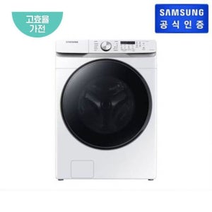삼성전자 [4월4주차 이후 순차배송]_드럼 세탁기 WF21T6000KW  (21kg, 화이트)