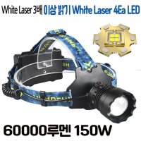 강력한밝기 60000루멘 LED 충전식 줌 랜턴 헤드랜턴