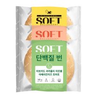 [헬스앤뷰티] 먹고 반할 번 (아보카도 토마토갈릭 에그마요)  아보카도 1팩  1개