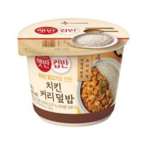 CJ 햇반컵반 치킨커리덮밥  278g  6개