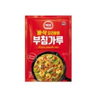 해표 부침가루 1kg  10개