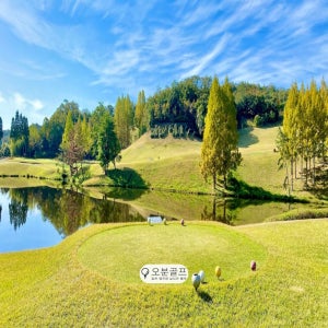 일본 나라현 KOMA 컨트리클럽