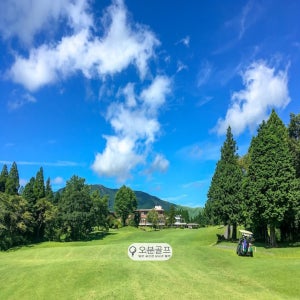 일본 쿠마모토현 아츠마루 아소아카미즈 골프클럽