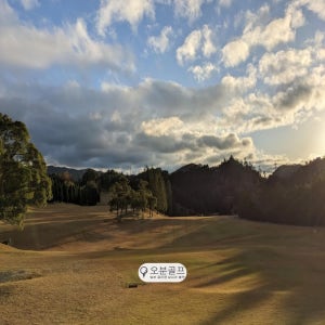 일본 교토부 우지타와라 컨트리클럽