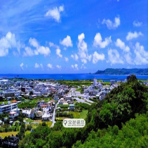 일본 오키나와현 오키나와 컨트리클럽