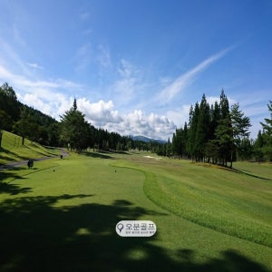 일본 기후현 쇼카와 코겐 컨트리클럽