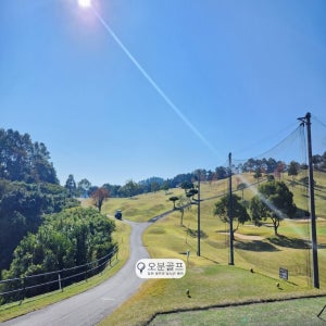 일본 후쿠오카현 치산 컨트리클럽 온가