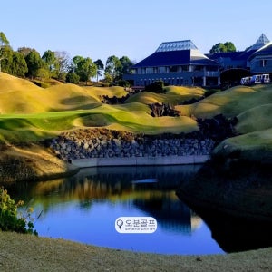 일본 후쿠오카현 미션밸리 골프클럽